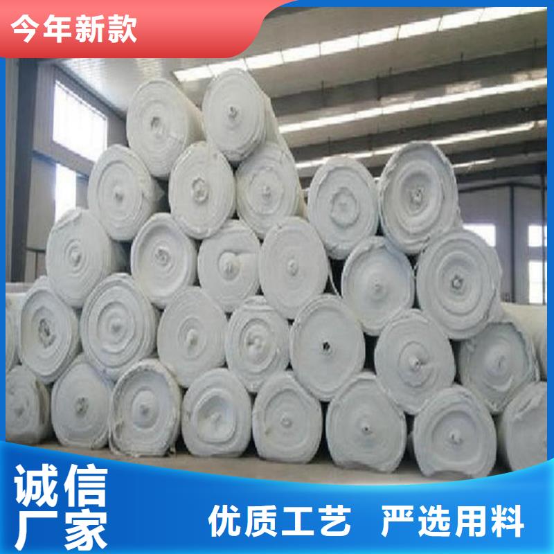 【 土工布,膨润土防水毯长期供应】 中齐建材(淮北市分公司)