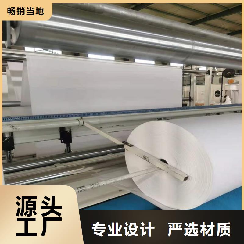 土工布塑料盲沟批发价格