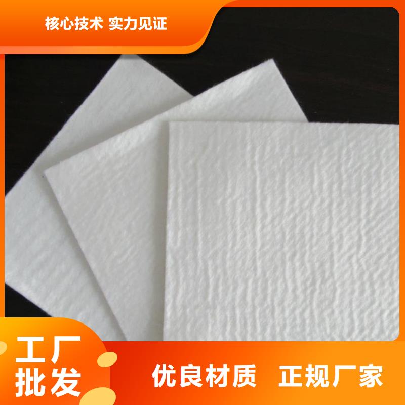 土工布土工格栅产地采购