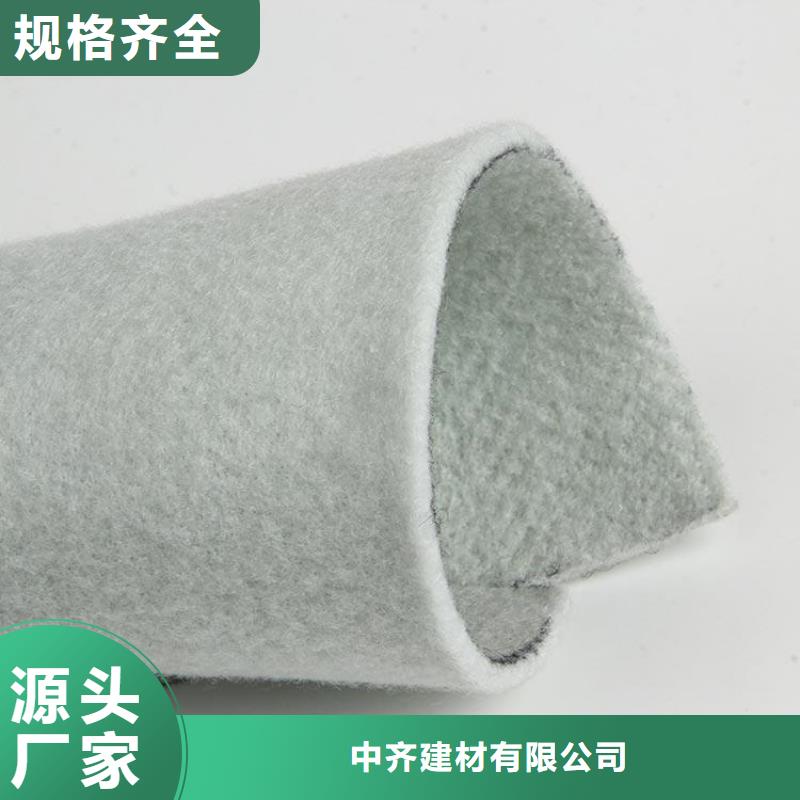 土工布【钢塑土工格栅】通过检测