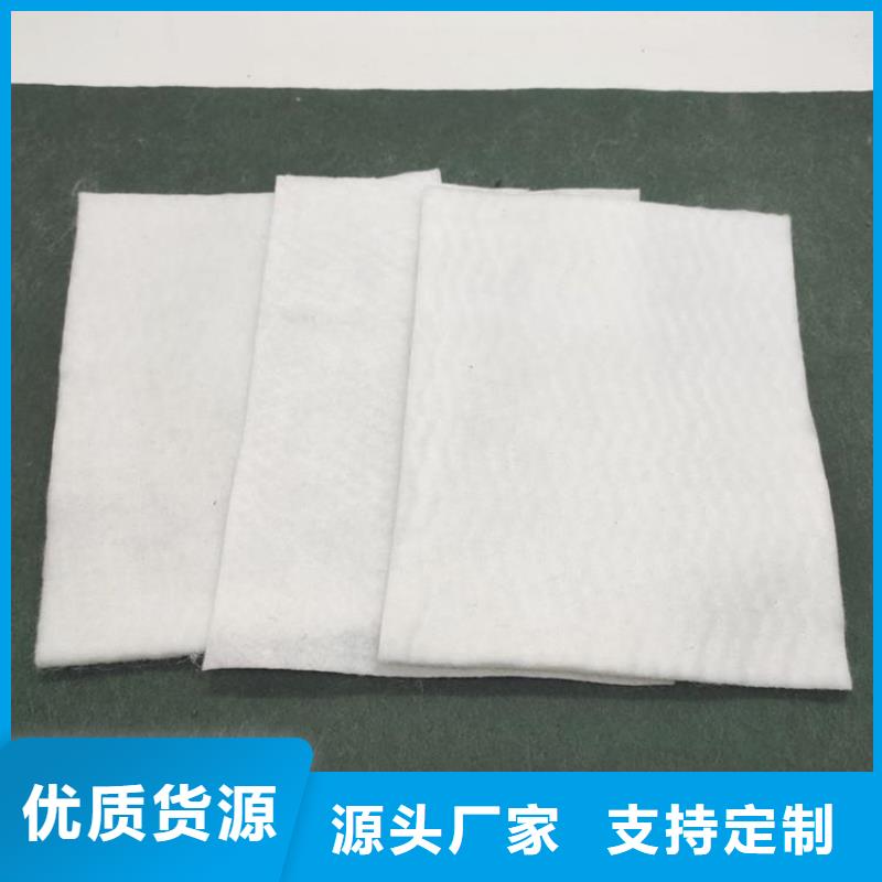 土工布土工格栅产地采购
