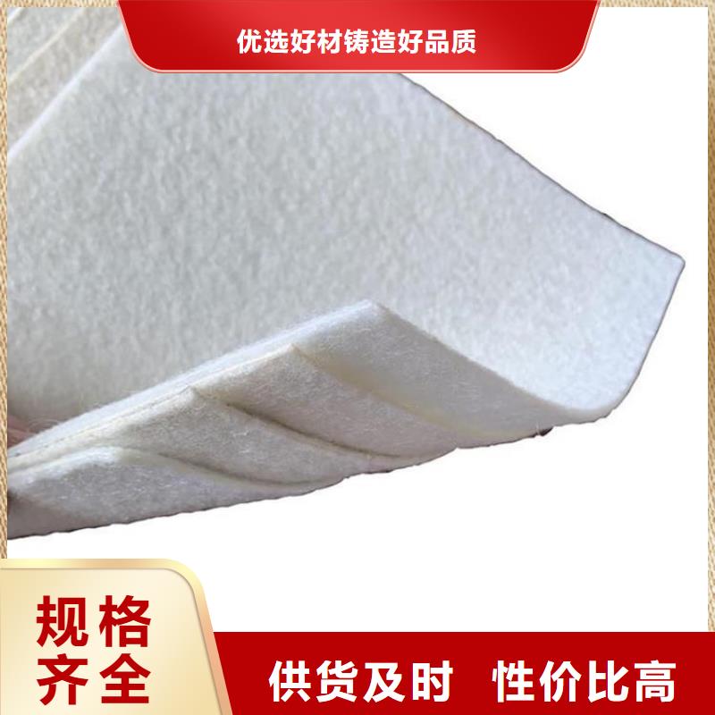 土工布通风降噪丝网实力厂家直销