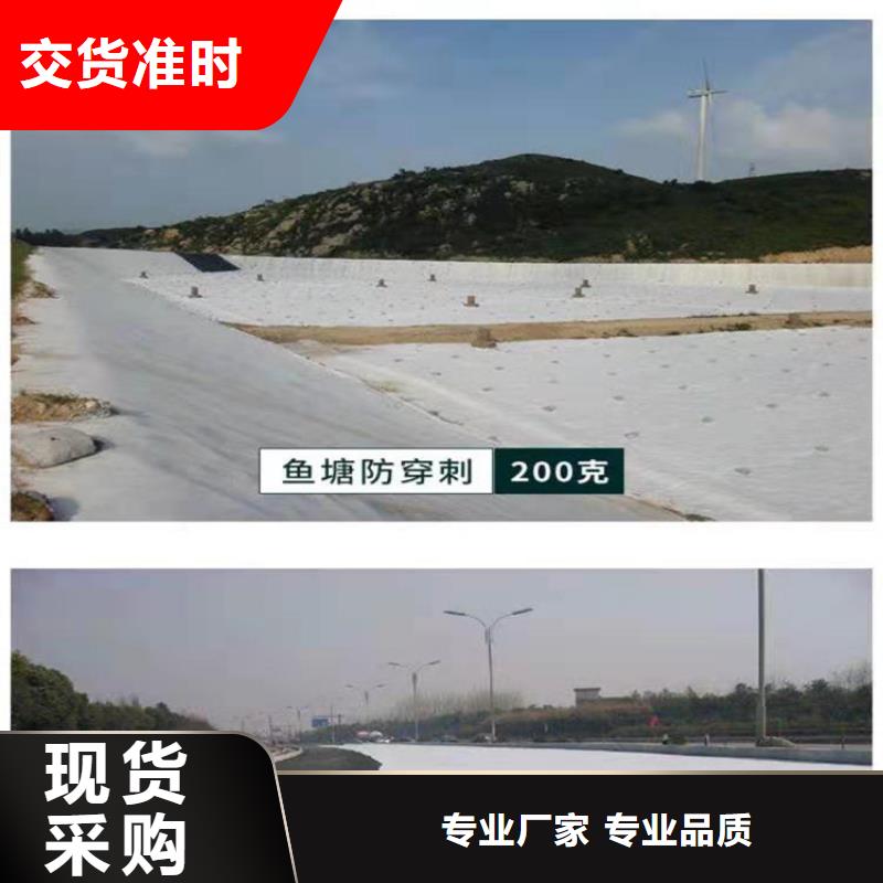 【土工布通风降噪丝网大量现货供应】