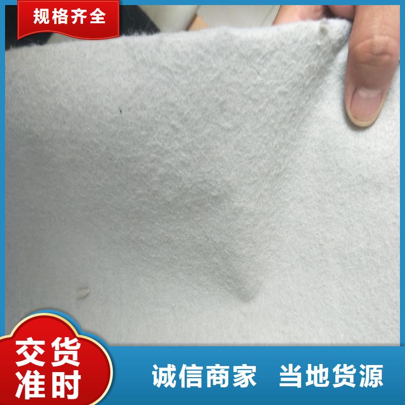 中齐玻纤格栅【土工布】,防渗膜厂家直销大量现货云商赢企