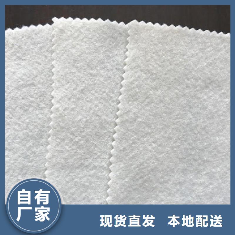 土工布土工格栅产地采购