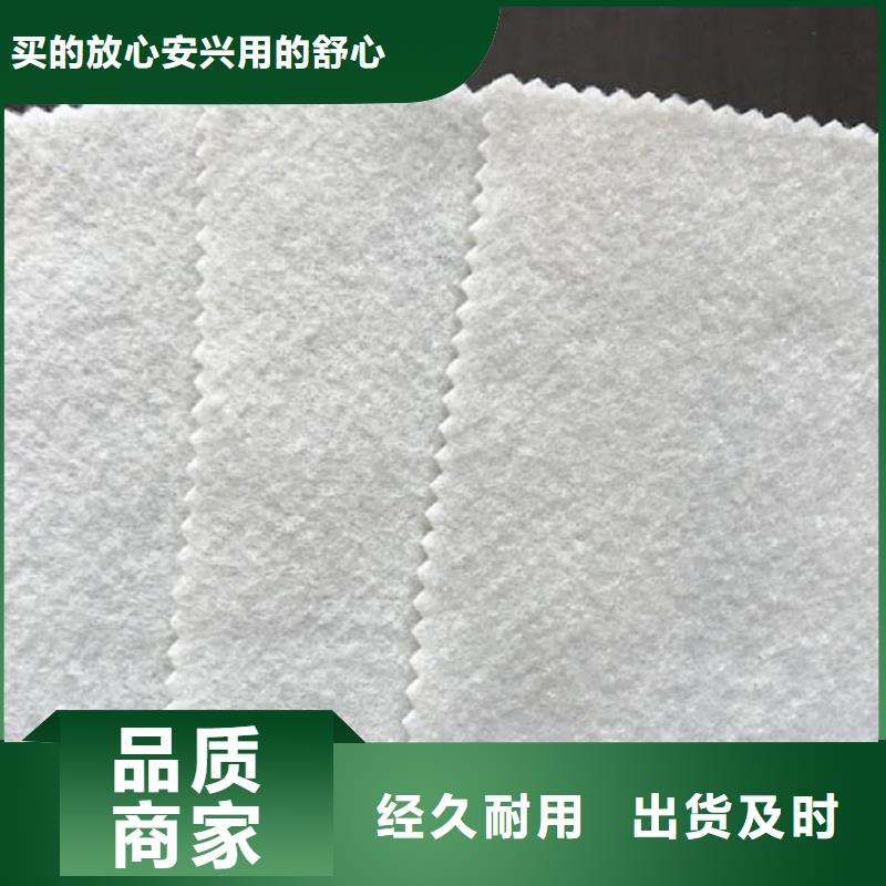 土工布土工格栅好货直销