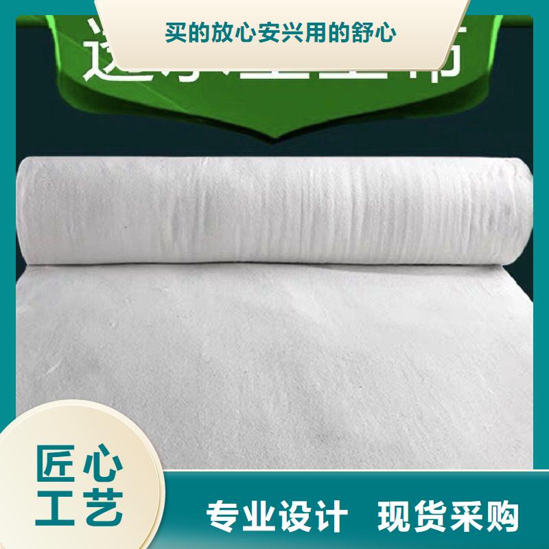 土工布蓄水板货到付款