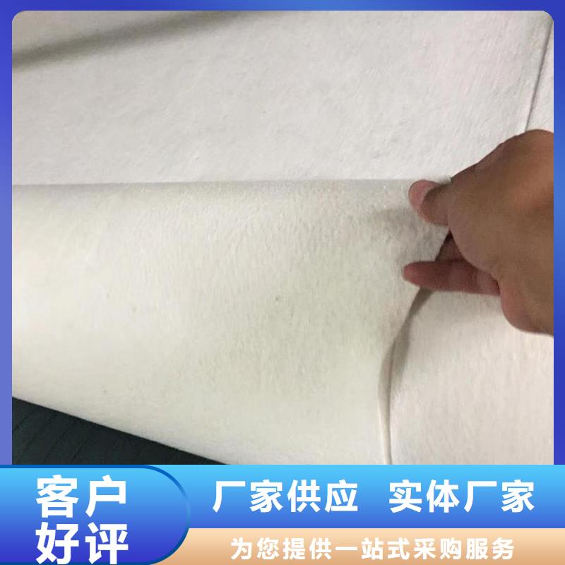 【土工布HDPE土工膜客户满意度高】