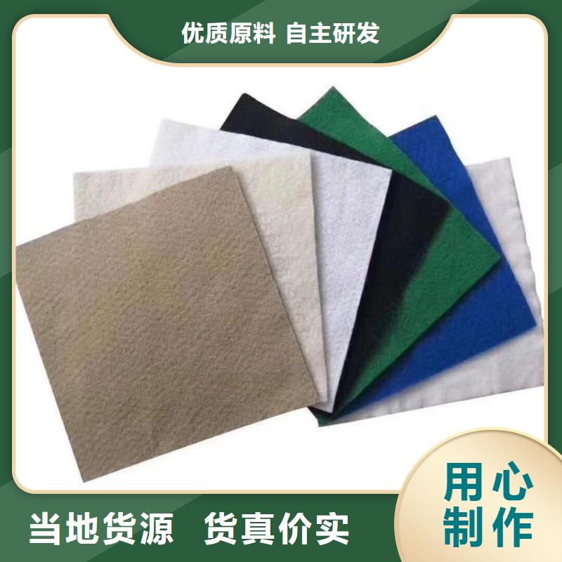 中齐玻纤格栅【土工布】,防渗膜厂家直销大量现货云商赢企