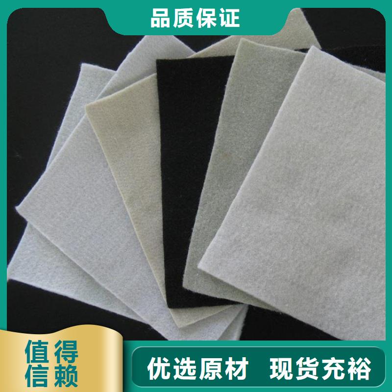 中齐玻纤格栅【土工布】,防渗膜厂家直销大量现货云商赢企