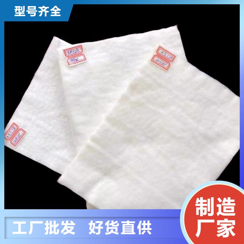 中齐玻纤格栅【土工布】,防渗膜厂家直销大量现货云商赢企