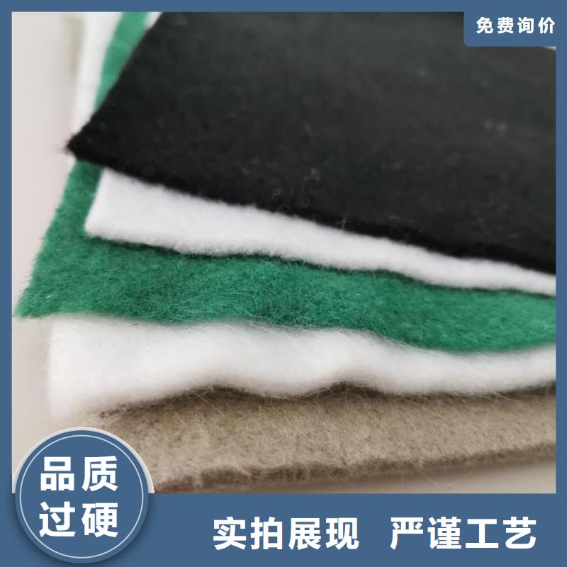 土工布土工格栅产地采购