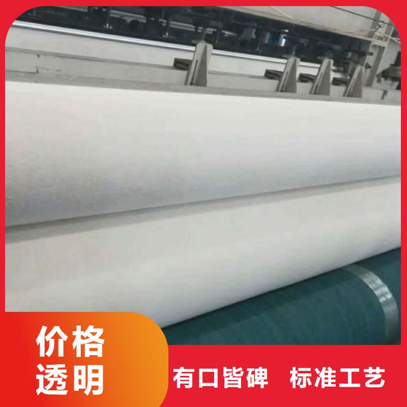 【土工布HDPE土工膜客户满意度高】