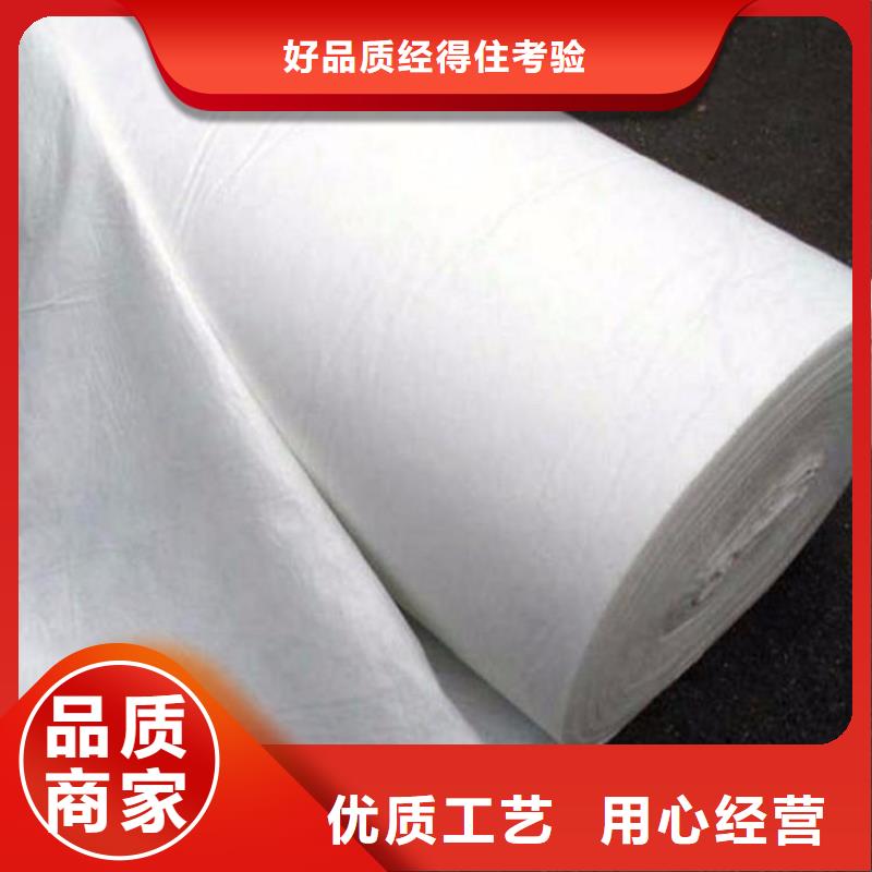【 土工布,膨润土防水毯长期供应】 中齐建材(淮北市分公司)
