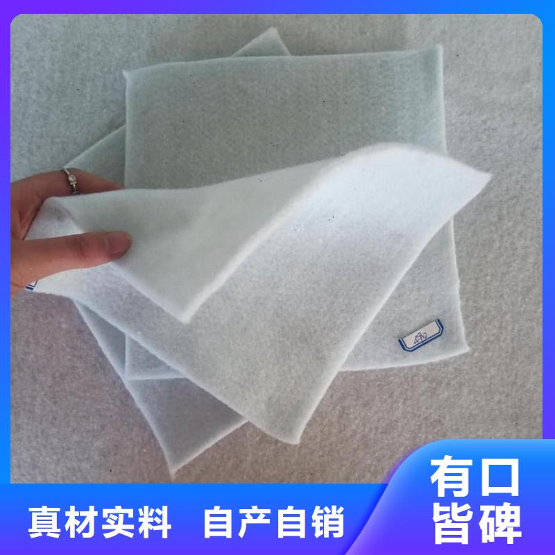 【土工布通风降噪丝网大量现货供应】