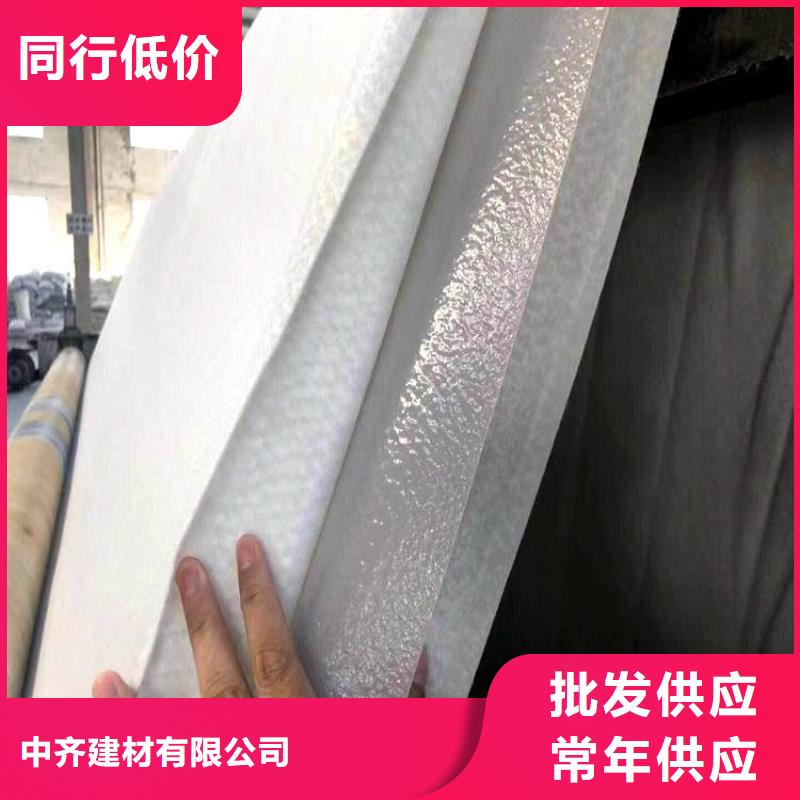 土工布【钢塑土工格栅】通过检测
