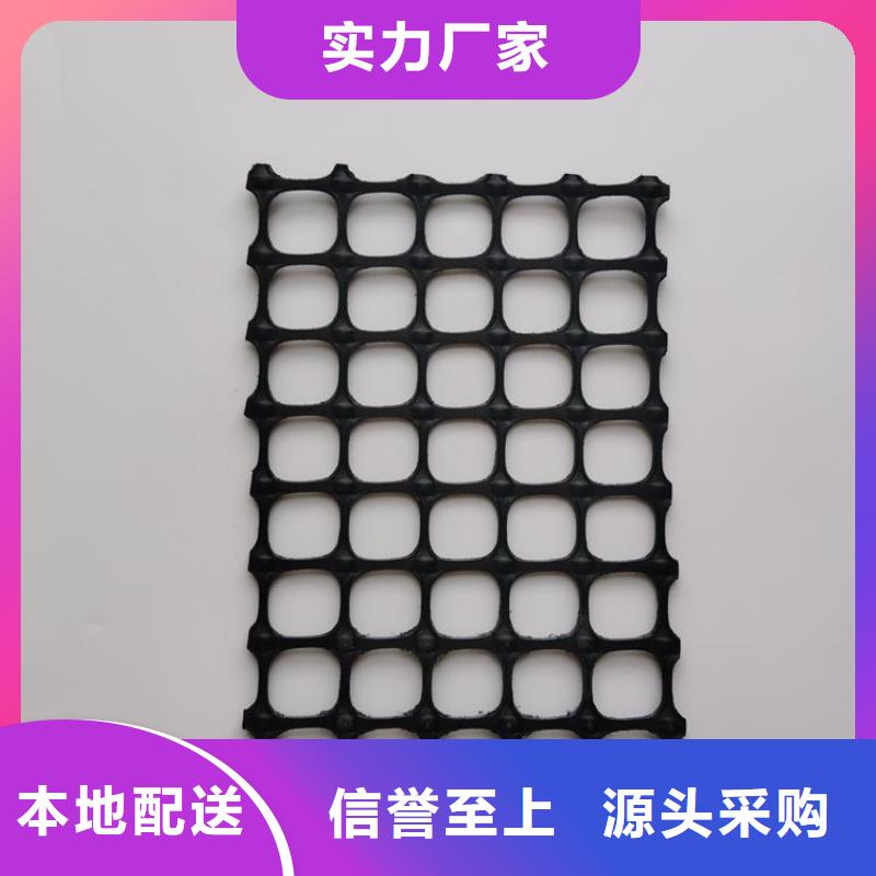 土工格栅,土工布品质优选