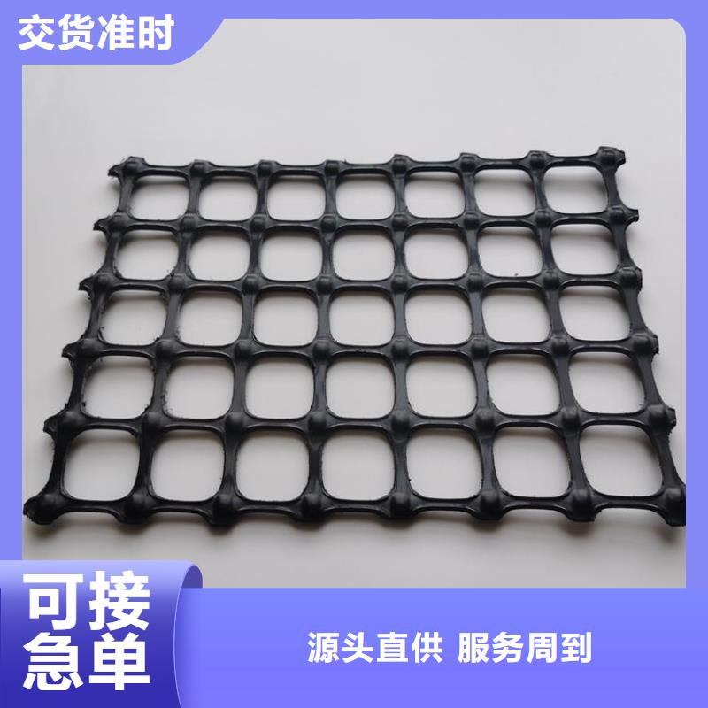 土工格栅_防水板现货直发