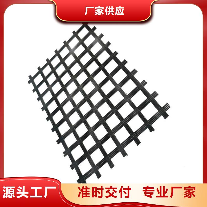 【土工格栅土工膜用途广泛】