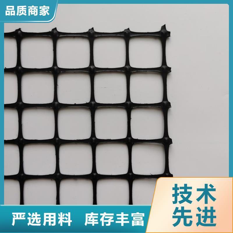 土工格栅土工膜一站式服务