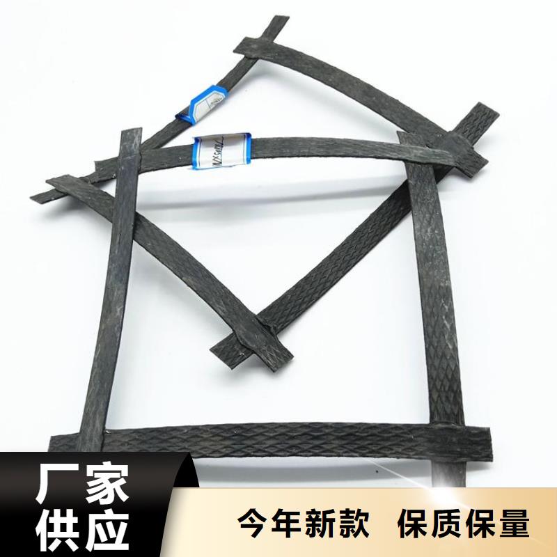 土工格栅诚信商家服务热情