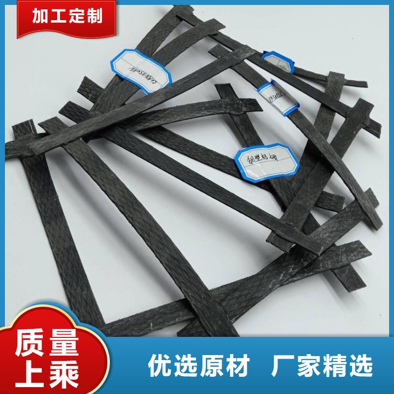 设备齐全支持定制 土工格栅【土工膜】出厂价_39065.com