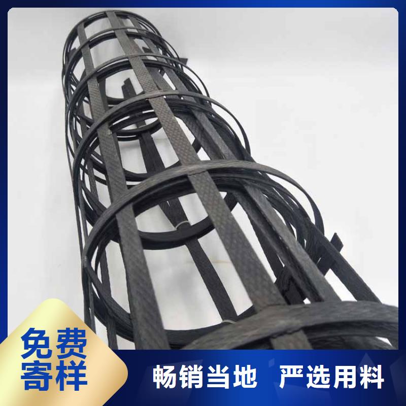 土工格栅,土工布品质优选
