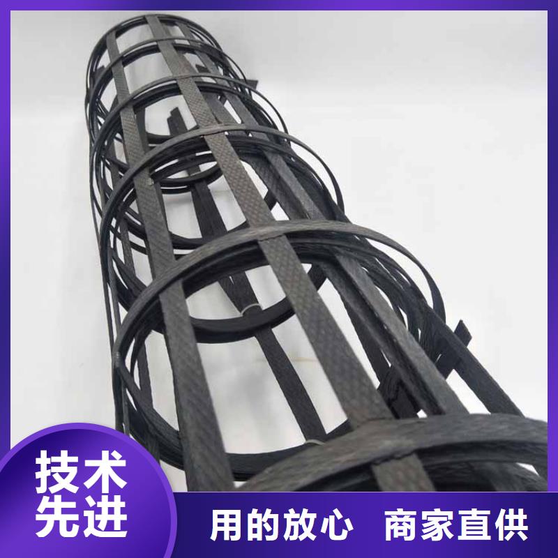 土工格栅HDPE土工膜质量看得见