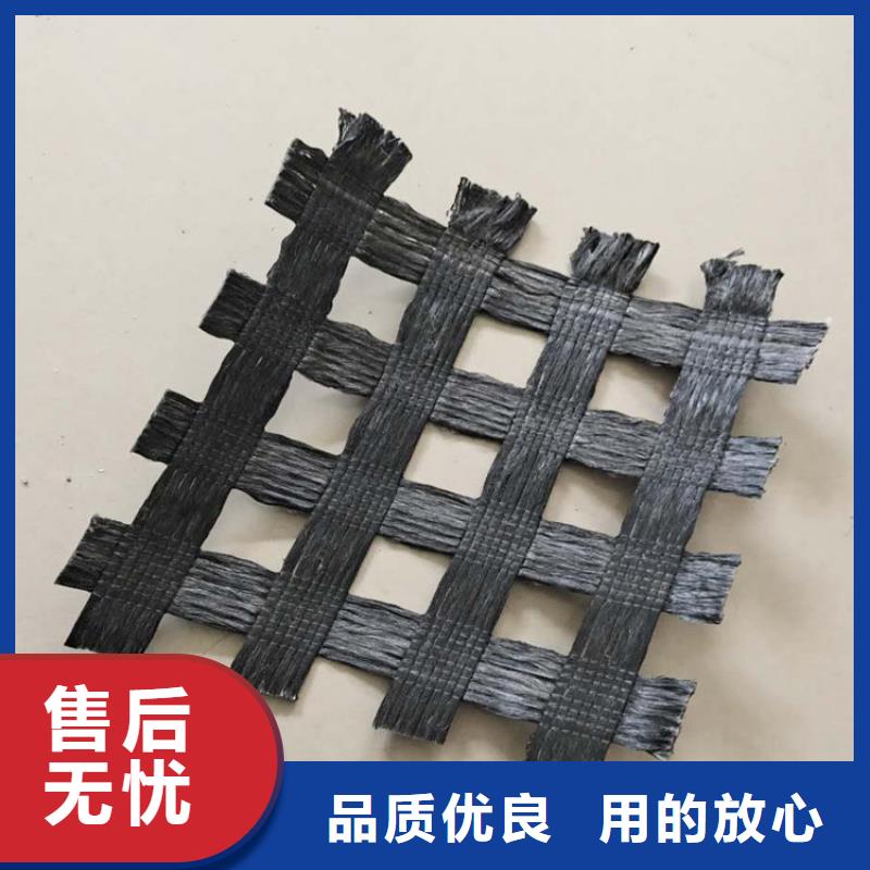 设备齐全支持定制 土工格栅【土工膜】出厂价_39065.com