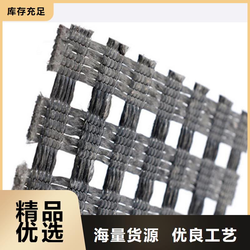 土工格栅给排水管件免费获取报价