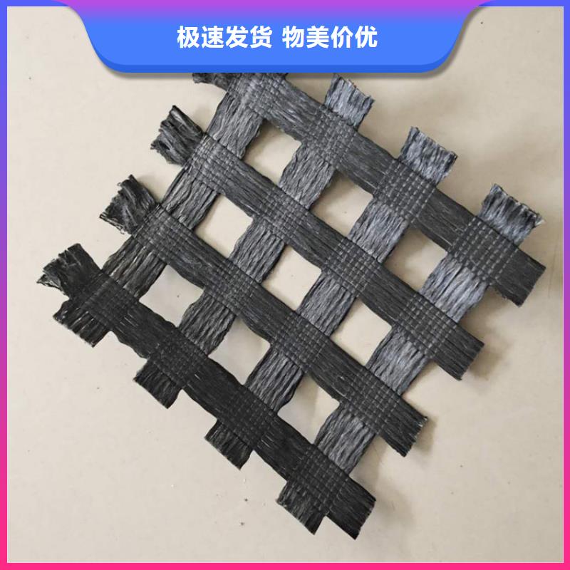 土工格栅_防水板现货直发