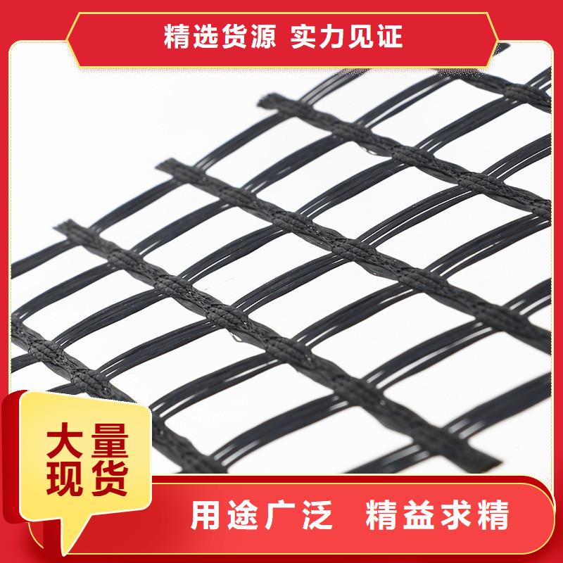 土工格栅_防水板现货直发