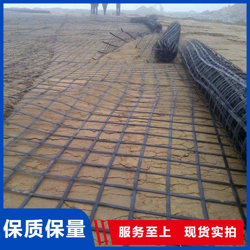 土工格栅给排水管件免费获取报价