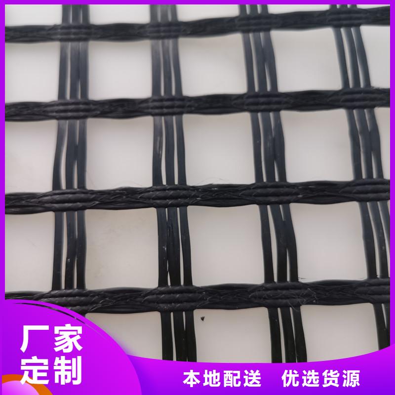 土工格栅【土工膜】出厂价同城品牌