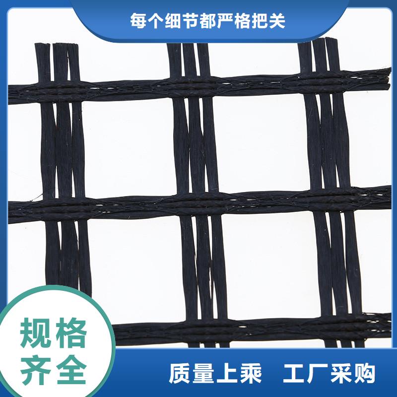 土工格栅三维植被网用心经营