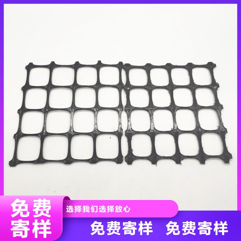 土工格栅土工布严谨工艺