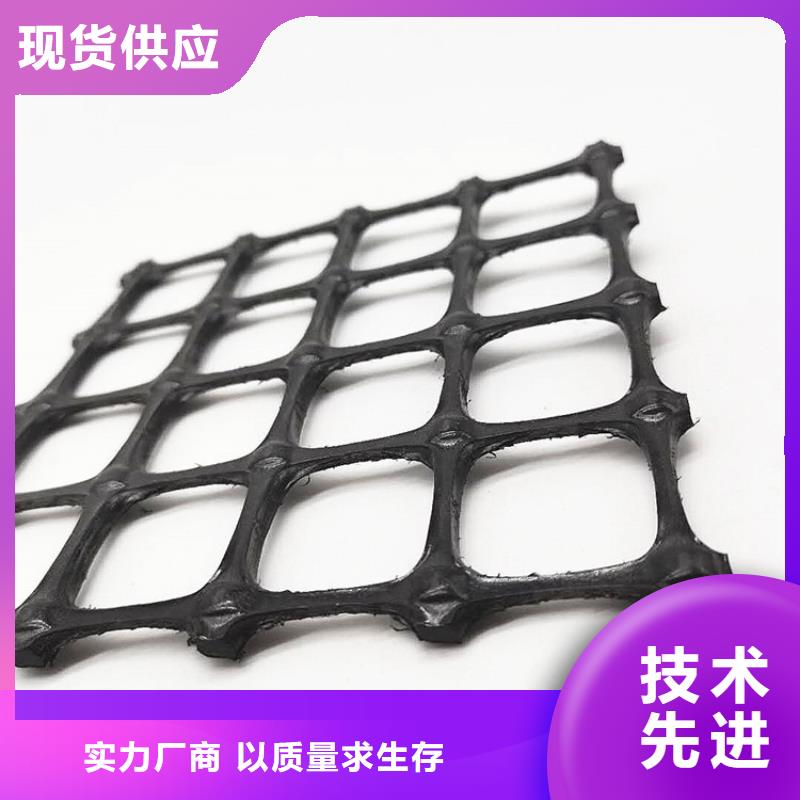【土工格栅土工膜用途广泛】
