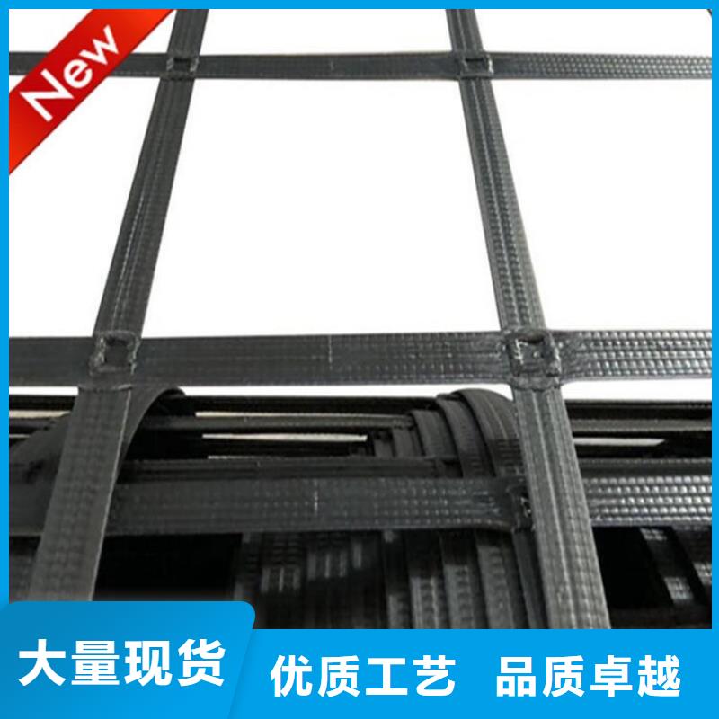 土工格栅防水毯拥有核心技术优势