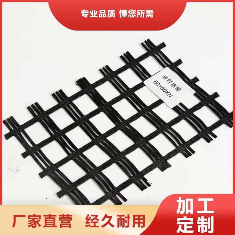 土工格栅土工布严谨工艺