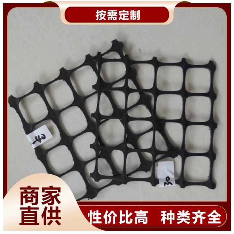土工格栅_防水板现货直发