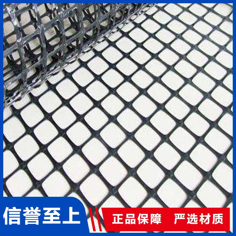 土工格栅防水毯拥有核心技术优势