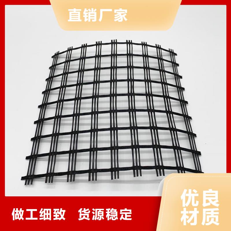 设备齐全支持定制 土工格栅【土工膜】出厂价_39065.com