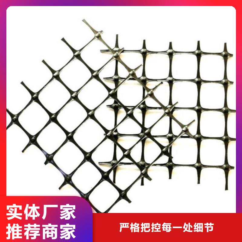 【土工格栅土工膜用途广泛】