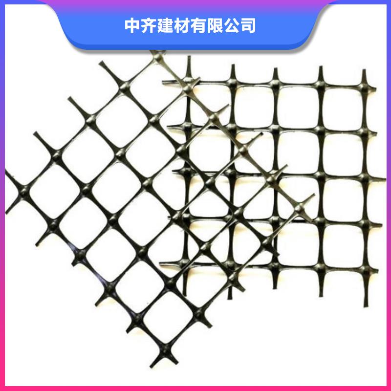 土工格栅诚信商家服务热情