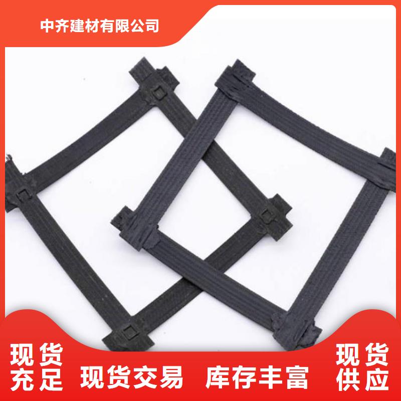 土工格栅,土工布品质优选