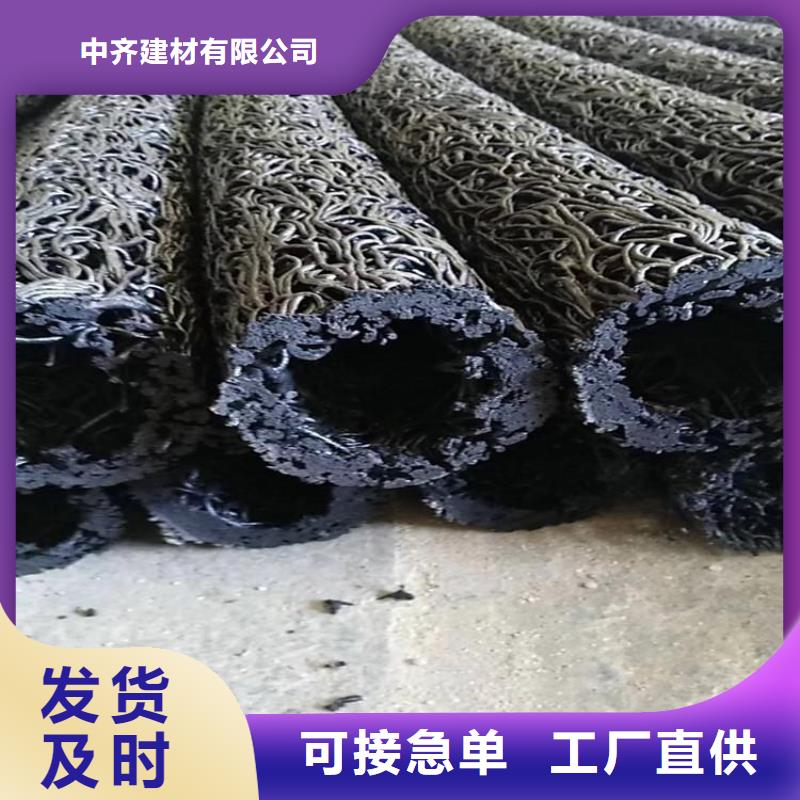 塑料盲沟给排水管件高质量高信誉