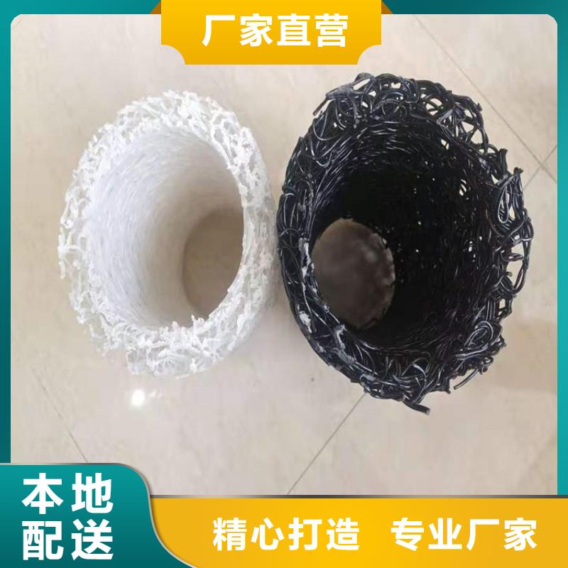 塑料盲沟防水板好厂家有担当