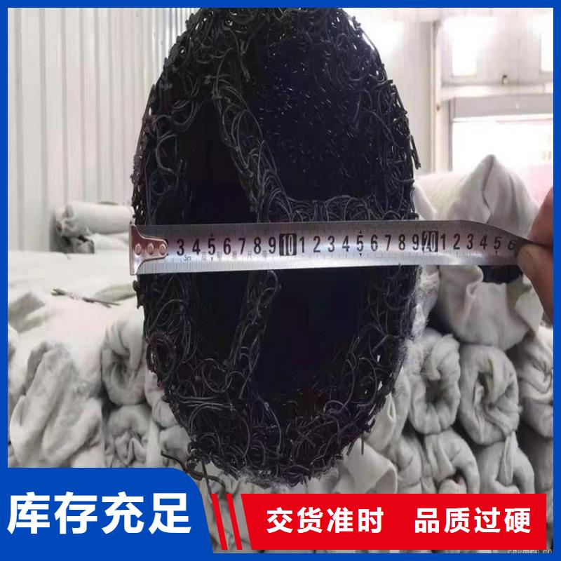 塑料盲沟_波纹管做工细致