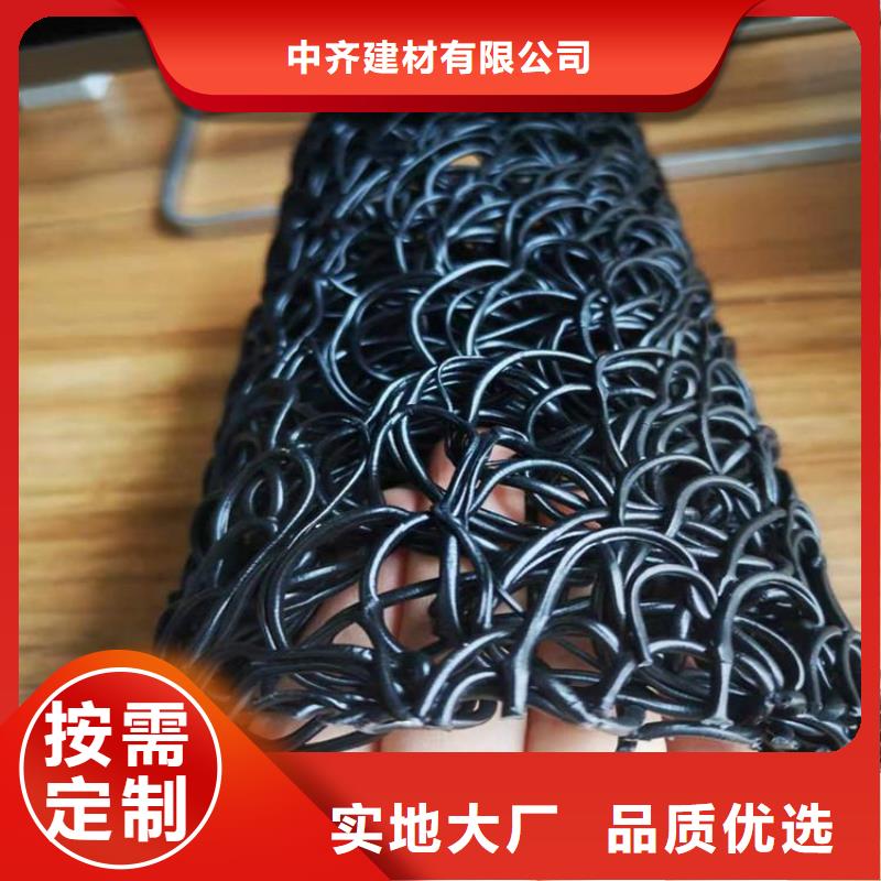 塑料盲沟 【硬式透水管】厂家直销当地品牌
