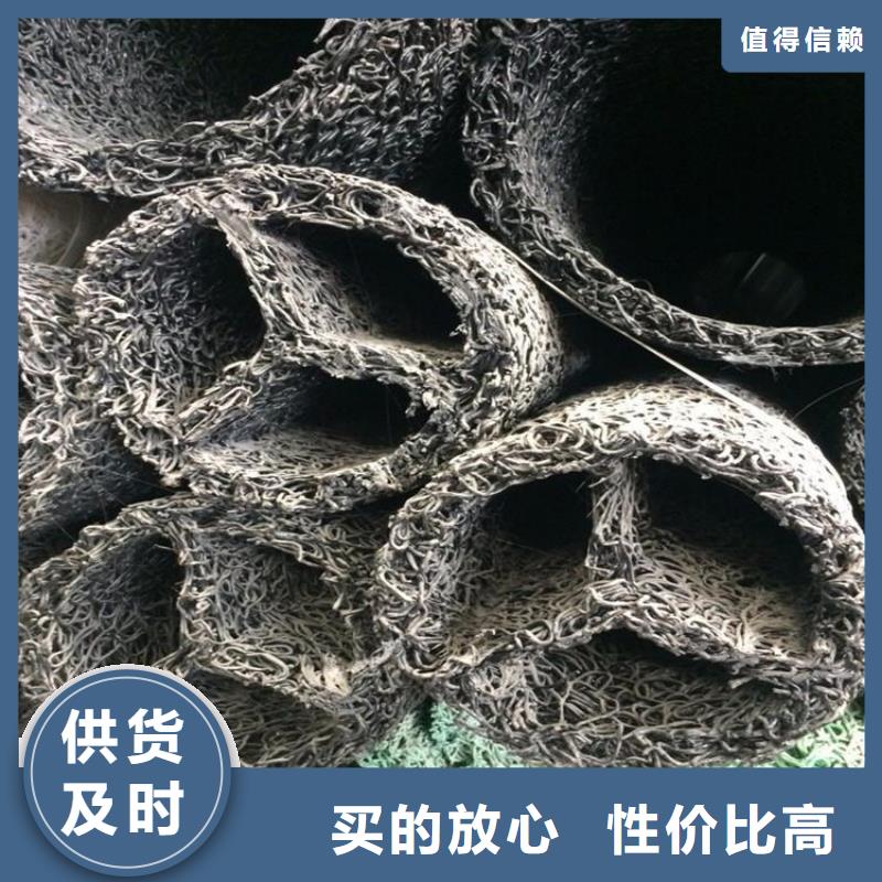 塑料盲沟防渗膜货源报价
